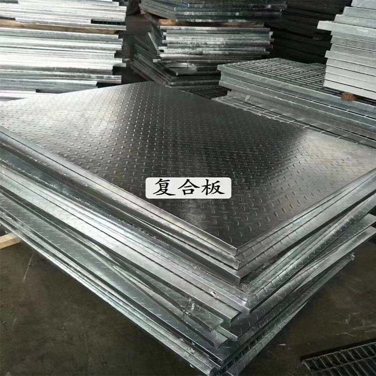 镀锌钢格板厂家